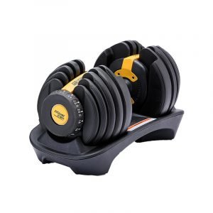 Adjustable Dumbbells